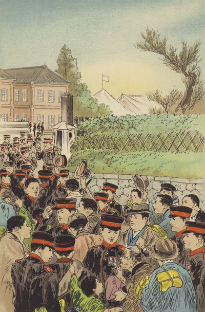 Calling of the Reservists of the Imperial Guard to the Colours by Japanese School