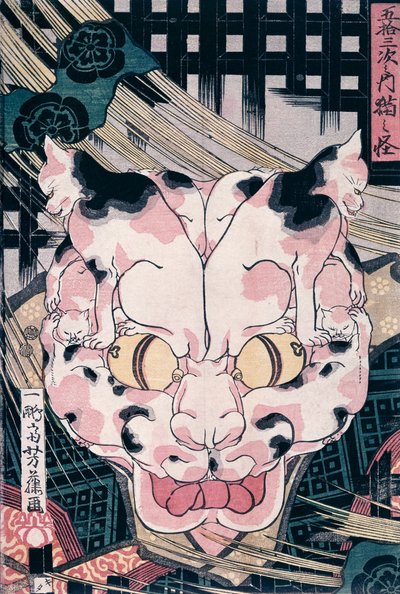 Cats forming a Cats Head, c.1810 by Japanese School