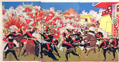 Fierce Fighting between Japanese and Chinese Troops in a Chinese City, an Episode from the Sino-Japanese War, Late 19th Century by Japanese School