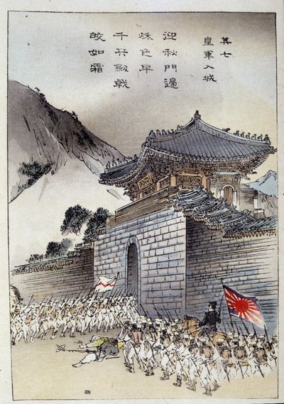 First Sino-Japanese War: Japanese troops cross the Great Wall of China by Japanese School