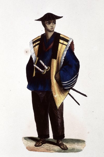 Japanese officer, 1860 by Japanese School