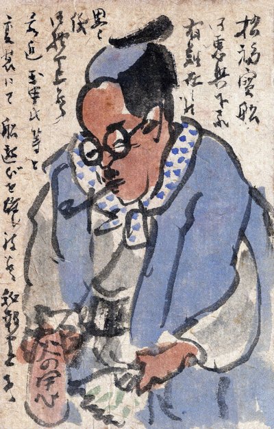 Japanese Painting, A Letter by Japanese School