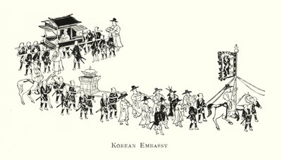 Korean Embassy by Japanese School