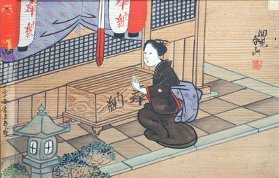 Lady praying in a Shinto temple by Japanese School