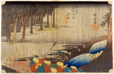 Landscape in the rain. Japanese print. sd. 19th century by Japanese School
