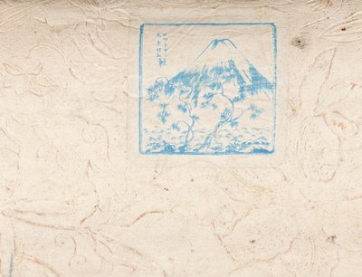 Long scroll gilt embossed leather paper, Kinkarakawakami by Japanese School