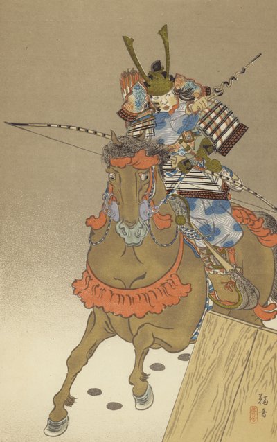 Minamoto Yoritomo, the Famous General, Fighting for the First Time at the Age of Thirteen by Japanese School