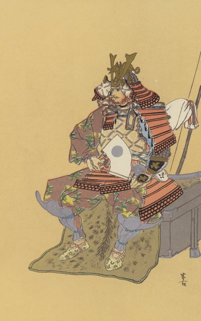 Minamoto Yoshiiye, the Famous General in the Heian Dynasty by Japanese School