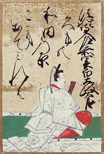 One of a set of playing cards with 100 poets and poems, sold at the Exposition Universelle in Paris in 1867 by Japanese School