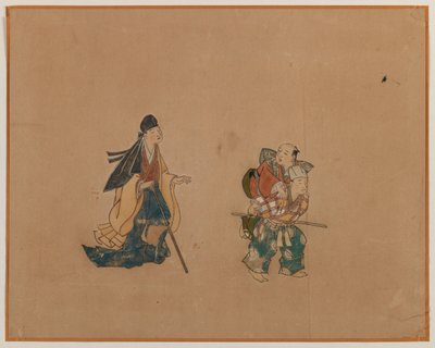 Samurai and Two Blindmen, Album Leaf Painting by Japanese School