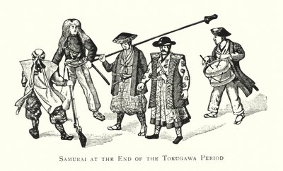 Samurai at the End of the Tokugawa Period by Japanese School
