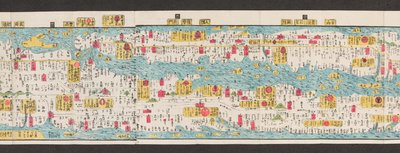 Section of a Map of Roads in Japan by Japanese School