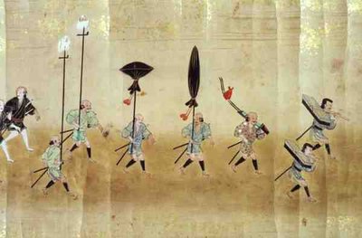 Sixth Korean Embassy to Japan at the Time of Tokugawa Ietsuna
