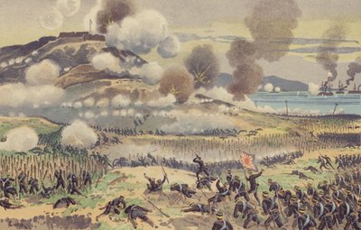 The Fierce Battle at Nanshan by Japanese School