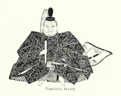 Tokugawa Ieyasu by Japanese School