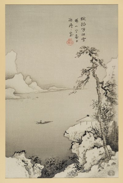 Untitled (Fishing in Water) by Japanese School