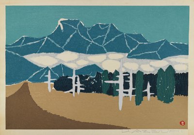Untitled (Snow Mountain Landscape) by Japanese School