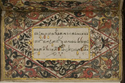 Rama Kawi by Javanese School
