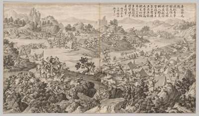 Battle of Kulongkui: from Battle Scenes of the Quelling of Rebellions by Jean Damascene Sallusti