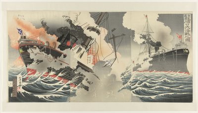 The Great Naval Battle at the Entrance to Port Arthur Harbor by Jinsai Rosetsu