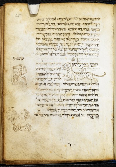 Maraviglia with a Matzo, page from a Hebrew prayer book by Joel ben Simeon Feibush