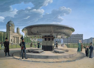 The Granite Dish in the Berlin Lustgarten by Johann Erdmann Hummel