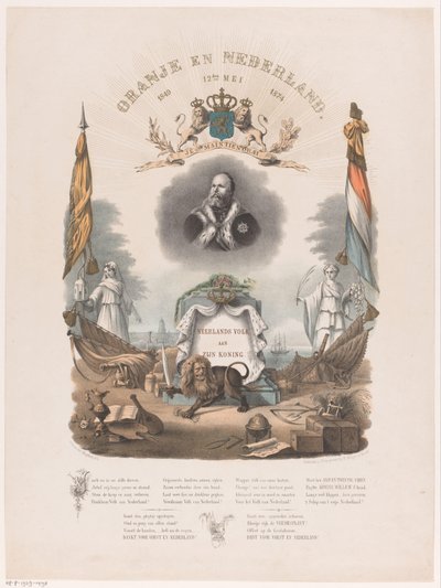 Allegory of the 25th Anniversary of the Reign of King William III on May 12, 1874 by Johannes Hermanus van der Heijden