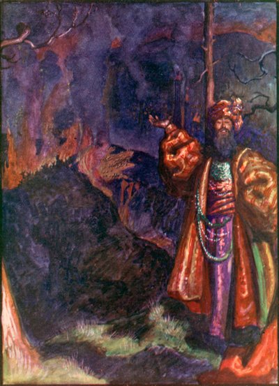 Demas by John Byam Liston Shaw