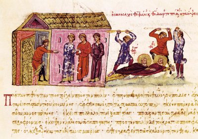 Saint Theophanes and Saint Theodore Whipped by Order of Emperor Theophile by John Scylitzes