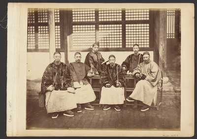 Group Portrait of Men by John Thomson