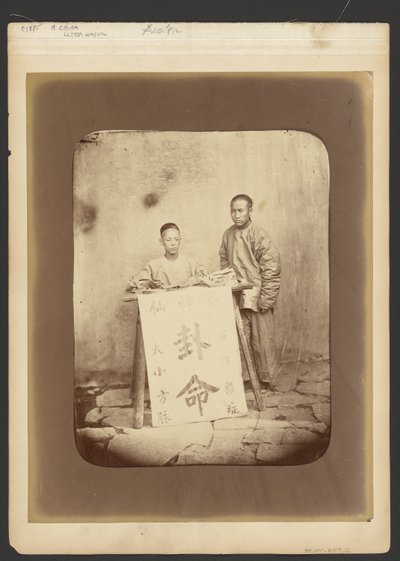 Portrait of Man and Boy by John Thomson
