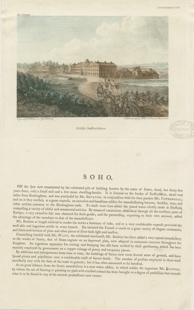Soho Manufactory by John Walker