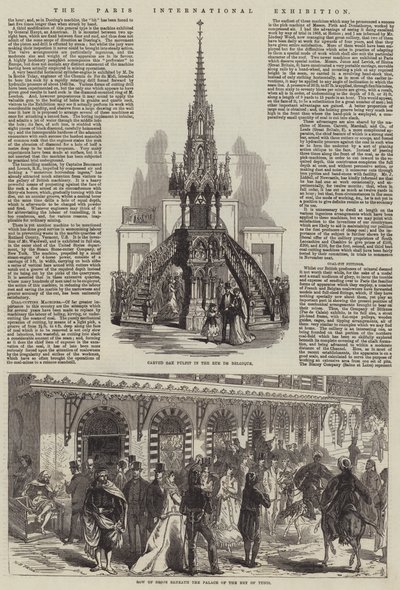 The Paris International Exhibition by Jules Pelcoq