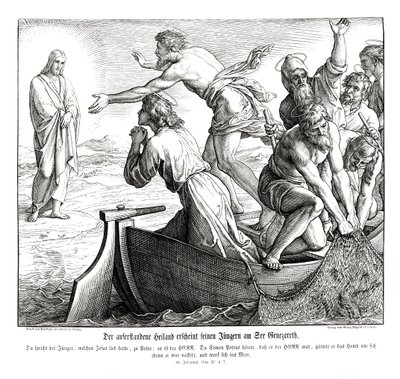 Jesus Appears to His Disciples, Gospel of John by Julius Schnorr von Carolsfeld