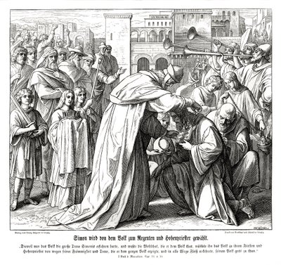 Simon is appointed high priest by Julius Schnorr von Carolsfeld