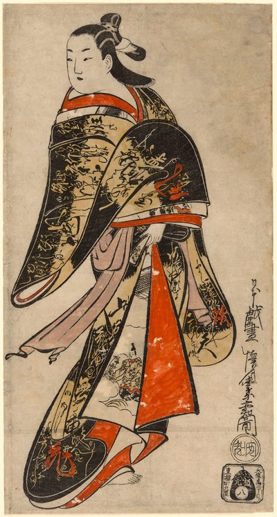 Courtesan Walking, c.1714 by Kaigetsudo Anchi