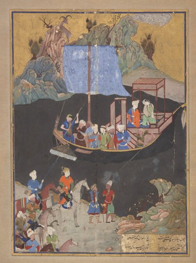 The Abduction by Sea (detail) by Kamal ud Din Behzad