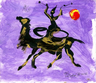 Abstract Rider