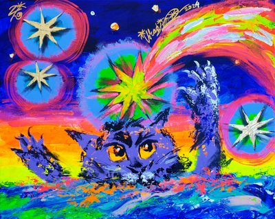 Purple Cat Cosmic Stars by Kanat Ibragimov