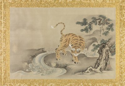 Album of Copies of Chinese Paintings, Album Leaf by Kano Tsunenobu