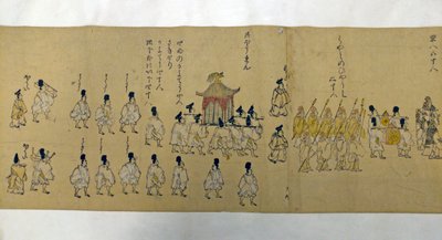 Procession of the Emperor and Suite by Kano school