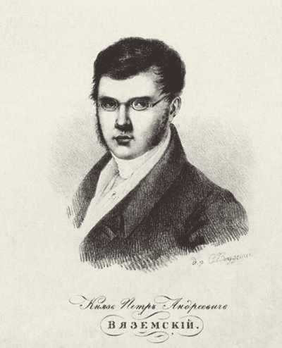 Portrait of the Poet Prince Pyotr A. Vyazemsky by Karl Petrovich Beggrov