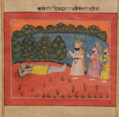Guru Nanak Comes Upon the Sanyasi Dattetreya by Kashmir School
