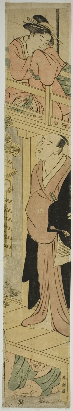 Parody of the Letter-Reading Scene in Chushingura by Katsukawa Shuncho