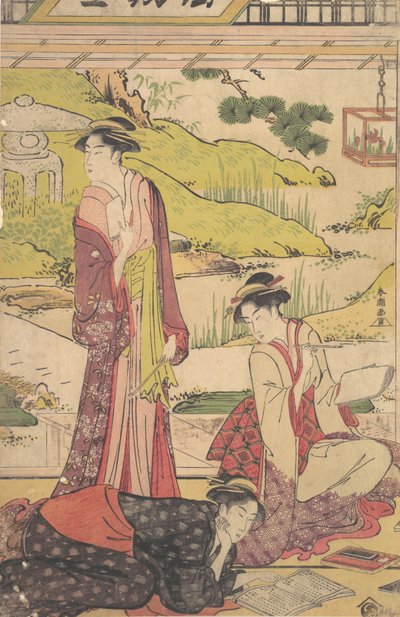 Three Women Enjoying Literary Pursuits by Katsukawa Shuncho