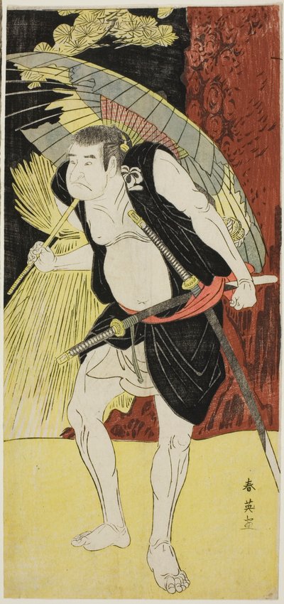 Actors Mimasu Tokujirō I as Hayano Kampei (Left) and Nakayama Kojūrō VI as Ono Sadakurō (Right) in “Treasury of the 47 Loyal Retainers” (“Kanadehon chūshingura”) by Katsukawa Shun