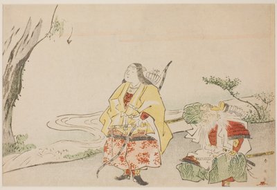Empress Jingu and Her Minister Takenouchi no Sukune by Katsukawa Shun