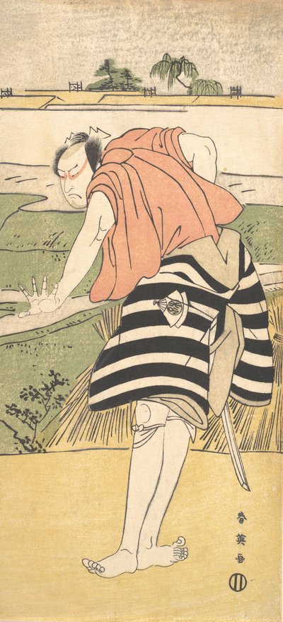 Onoe Matsusuke as a Man Standing on a Path through Rice Fields, ca. 1797 by Katsukawa Shun