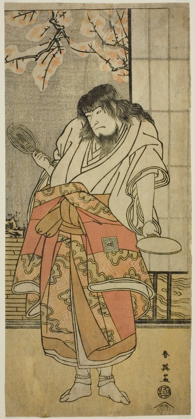 The Actor Ichikawa Komazo II as the monk Shunkan in the play 
