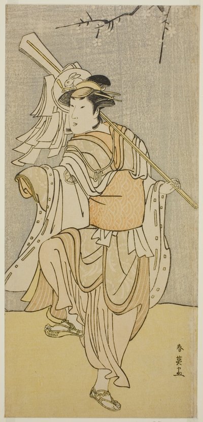 The Actor Segawa Kikunojo III as Osaku in the Play Sayo no Nakayama Hiiki no Tsurigane, Performed at the Nakamura Theater in the Eleventh Month, 1790 by Katsukawa Shun